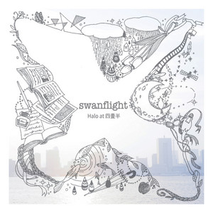 Halo at 四畳半 | Spotify