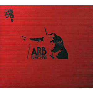 RED BOX A.R.B. LIVE（1980～1990） - Album by A.R.B. | Spotify