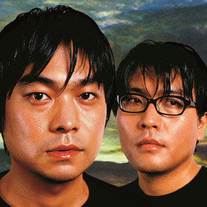 Melancholy Mellow Ⅰ -甘い憂鬱-19982002 - Album by KIRINJI | Spotify