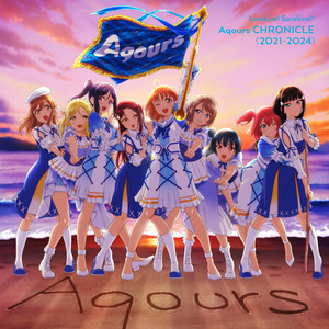キセキヒカル - 劇場版挿入歌 (MOVIEサイズ) ‑ 曲・歌詞：Aqours | Spotify