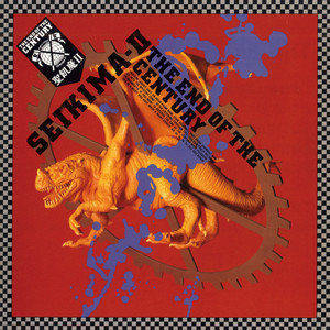 聖飢魔II 期間再延長再集結「35++執念の大黒ミサツアー -東京FINAL