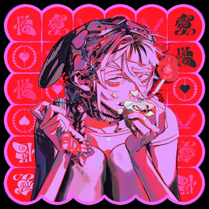 其の場凌ぎEP - EP by syudou | Spotify