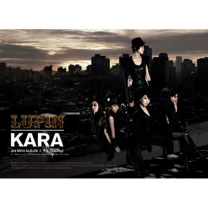 PANDORA - EP by KARA | Spotify