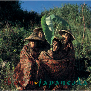 FACELESS MAN - Album by THE BOOM | Spotify