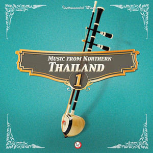 The Girl from Chiangmai - song and lyrics by Suthikant Music | Spotify