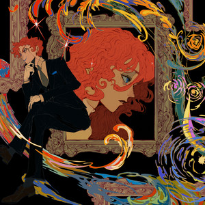 フライデー・ナイト ‑「シングル」by なとり | Spotify