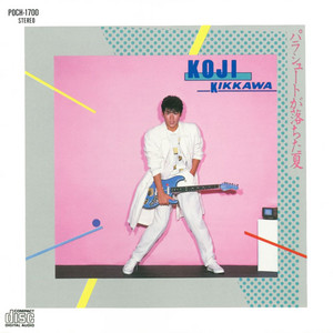 キャンドルの瞳 ‑「シングル」by 吉川晃司 | Spotify