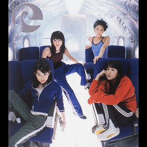 SPEED THE MEMORIAL BEST 1335days Dear Friends 1 - Album by SPEED