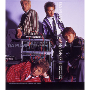 FRIENDSHIP - TK's Rough Mix - song and lyrics by H Jungle With t