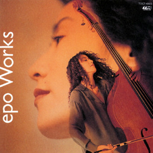 Golden Best - Album by EPO | Spotify