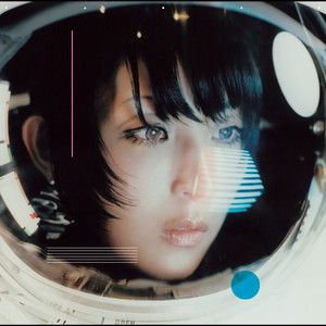 DAOKO - Album by Daoko | Spotify