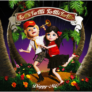 Diggy-MO' Live Tour 2009 “WHO THE Fxxx IS JUVE?”＋ Remixies - EP