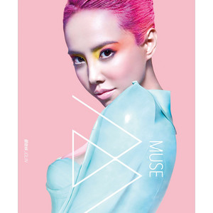 Jolin - Myself Remix - Album by JOLIN | Spotify