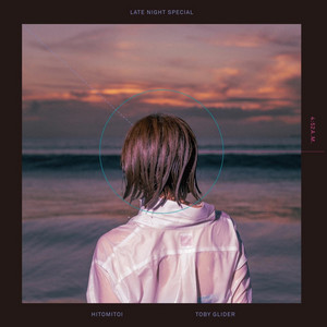 Night Flight Telephone Call ‑ 曲・歌詞：一十三十一, PUNPEE | Spotify