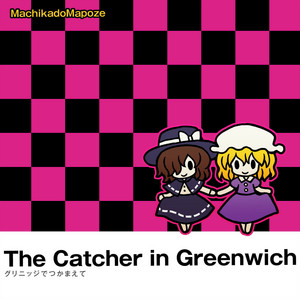 街角麻婆豆 | Spotify