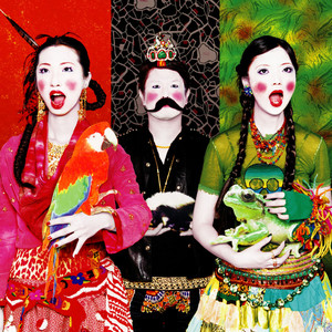 鬣 - Album by GO!GO!7188 | Spotify