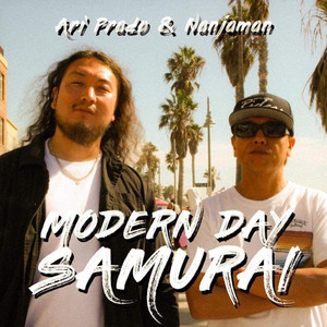 BORN JAPANESE - song and lyrics by Nanjaman | Spotify