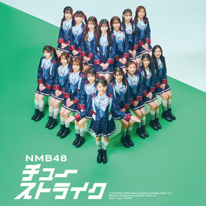 NMB48　5 LIVE 2014 COLLECTION