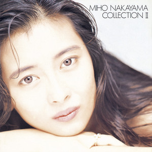 COLLECTION Ⅳ - Album by Miho Nakayama | Spotify