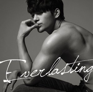 We Can Dance Tonight - song and lyrics by Seo In Guk | Spotify
