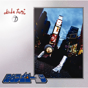 レコードLP 奥田民生 2号 アナログ 記念ライダー