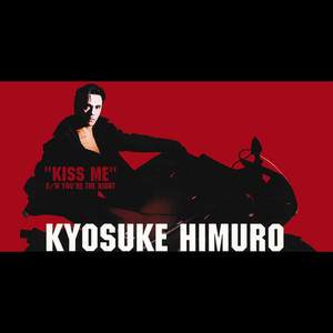 ANSWER - song and lyrics by Kyosuke Himuro, GLAY | Spotify