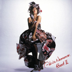 Dear Friend - Single by Akina Nakamori | Spotify