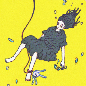 矜羯羅がる - Single by yonawo | Spotify