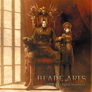 君と彼女と彼女の歌。『君と彼女と彼女の恋。』-Song Collection