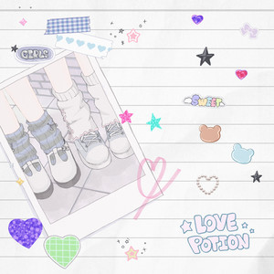 un) sentimental spica - Album by sana | Spotify