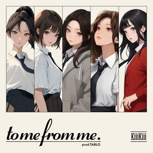 DANCING ALONE ‑「シングル」by KiiiKiii | Spotify