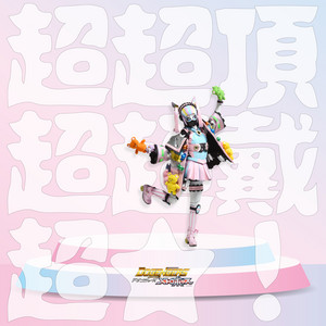 Filmy Funny - Single by 尾丸ポルカ | Spotify