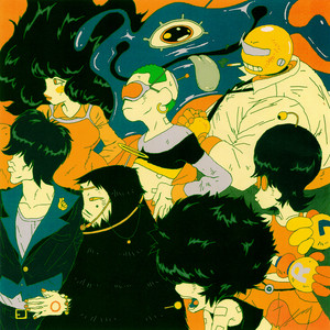 January Never Dies - Album by Balming Tiger | Spotify