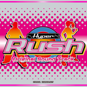 パチスロ ハイパーラッシュ オリジナルサウンドトラック - Album by