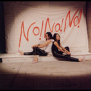 SEAGULL SCREAMING KISS HER KISS HER | Spotify