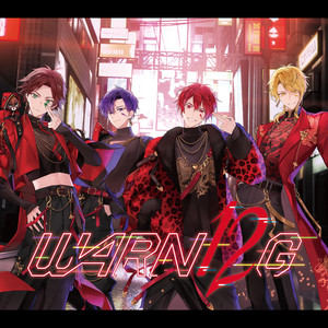 CRUISE TICKET - Album by Urashimasakatasen | Spotify