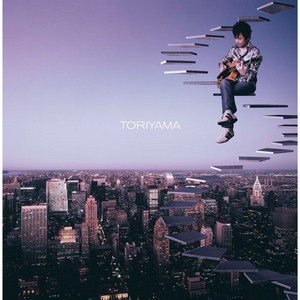 Yuji Toriyama ‑「アルバム」by 鳥山雄司 | Spotify