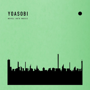 THE BOOK - Album by YOASOBI | Spotify
