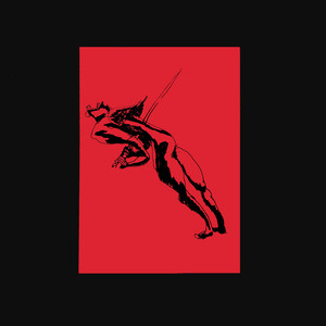 Something About Us 2024 - Vinyl Version - song and lyrics by