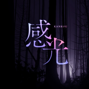 Happy Merry Xmath - Album by Albemuth | Spotify