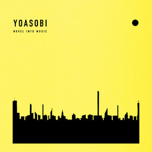 THE BOOK 2 - Album by YOASOBI | Spotify
