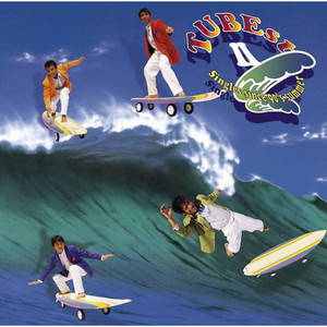 All Singles TUBEst -Blue- - Album by TUBE | Spotify