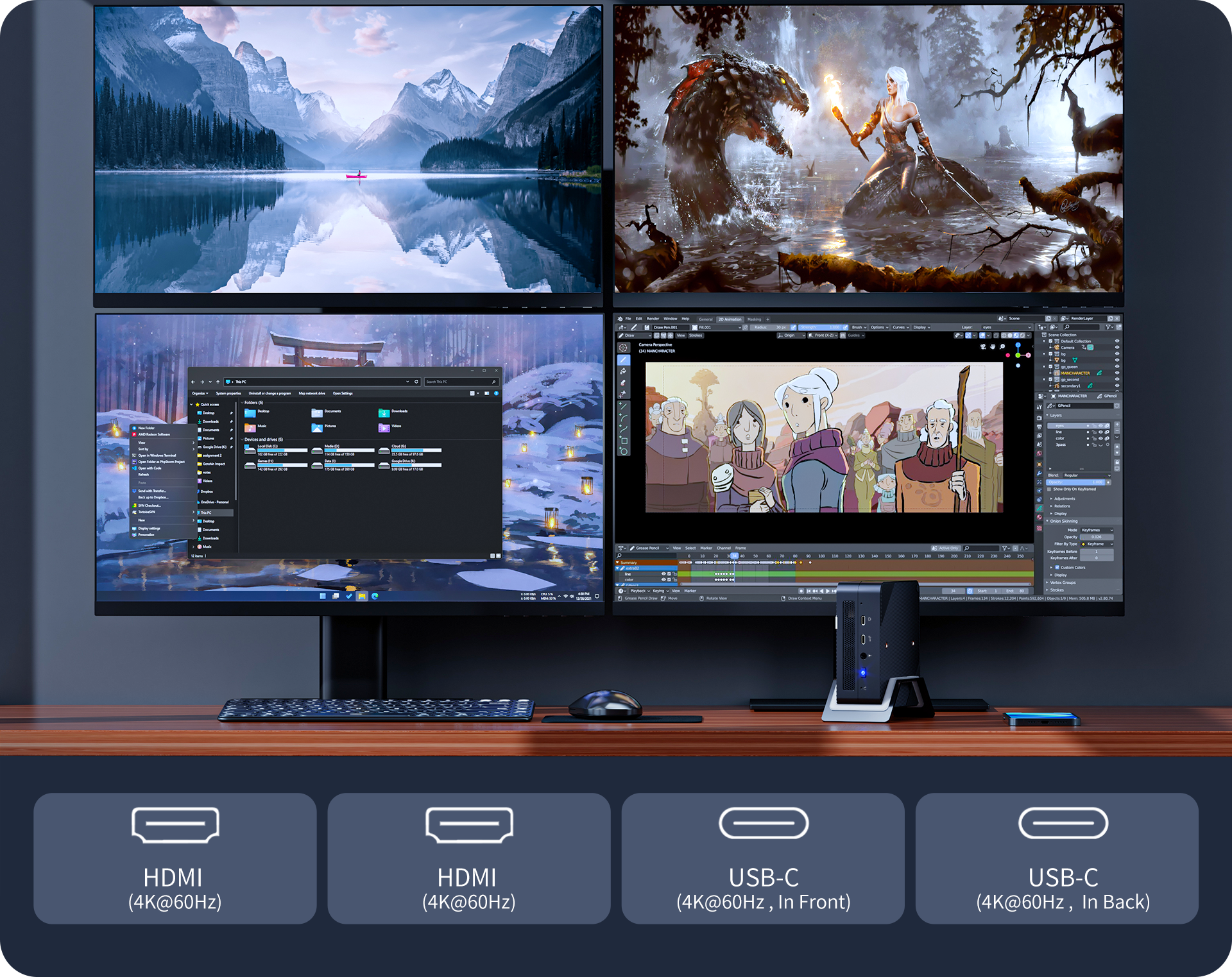 MINISFORUM Announce Venus Series UM560