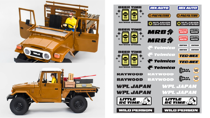 WPL JAPAN C44 RTR 1/12 特設サイト – RAYWOOD