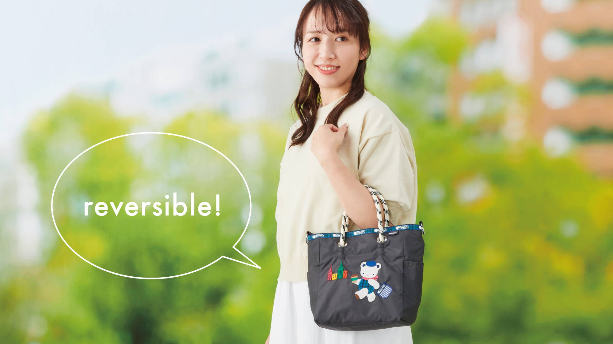 LeSportsac×familiar第3弾！デイリーからお仕事まで、家族でシェアして