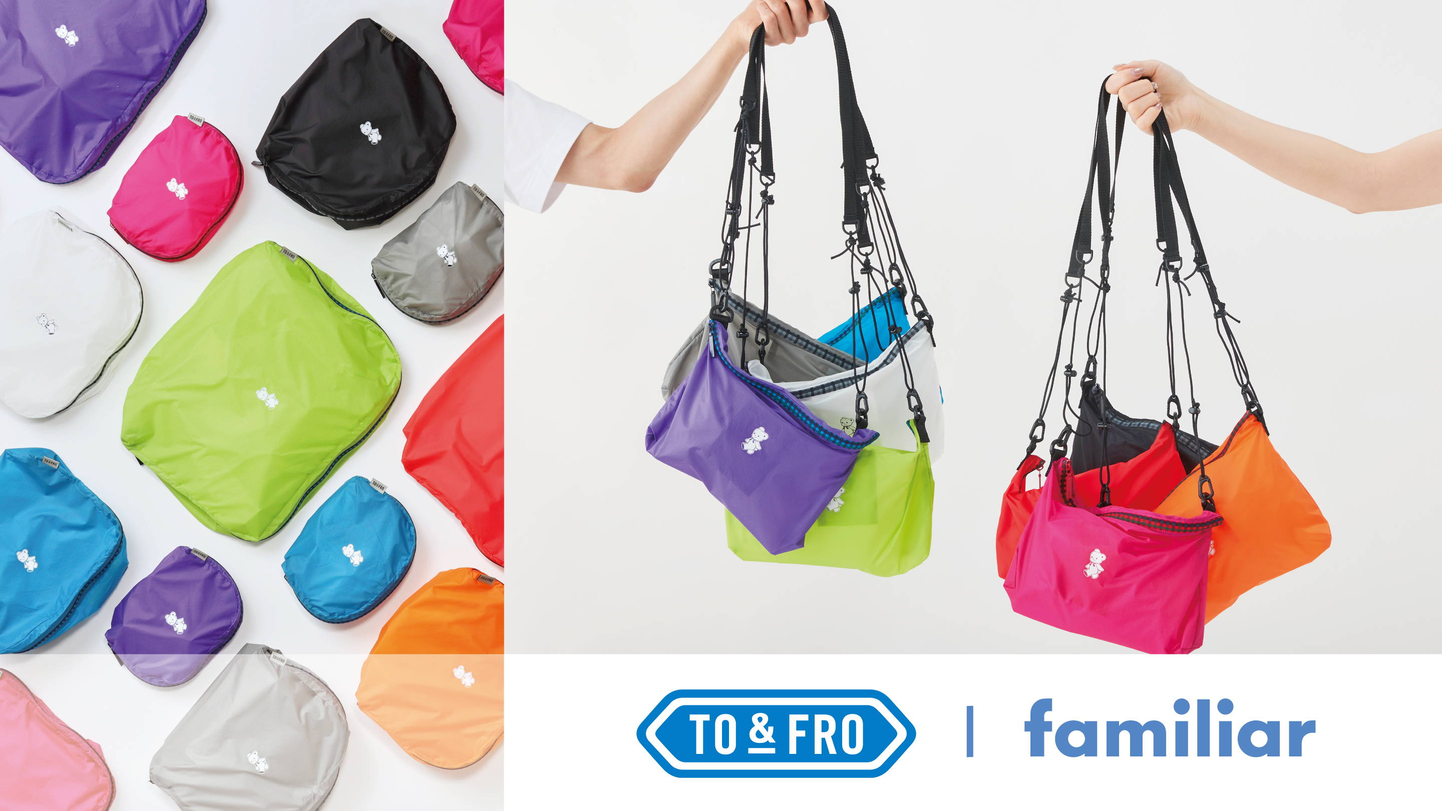 再販売が決定！】“気持ちまで軽くなる軽さ”をコンセプトにした