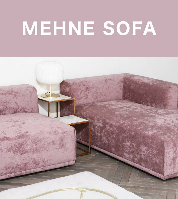 メーネソファ特集 | Francfranc（フランフラン）公式通販 家具