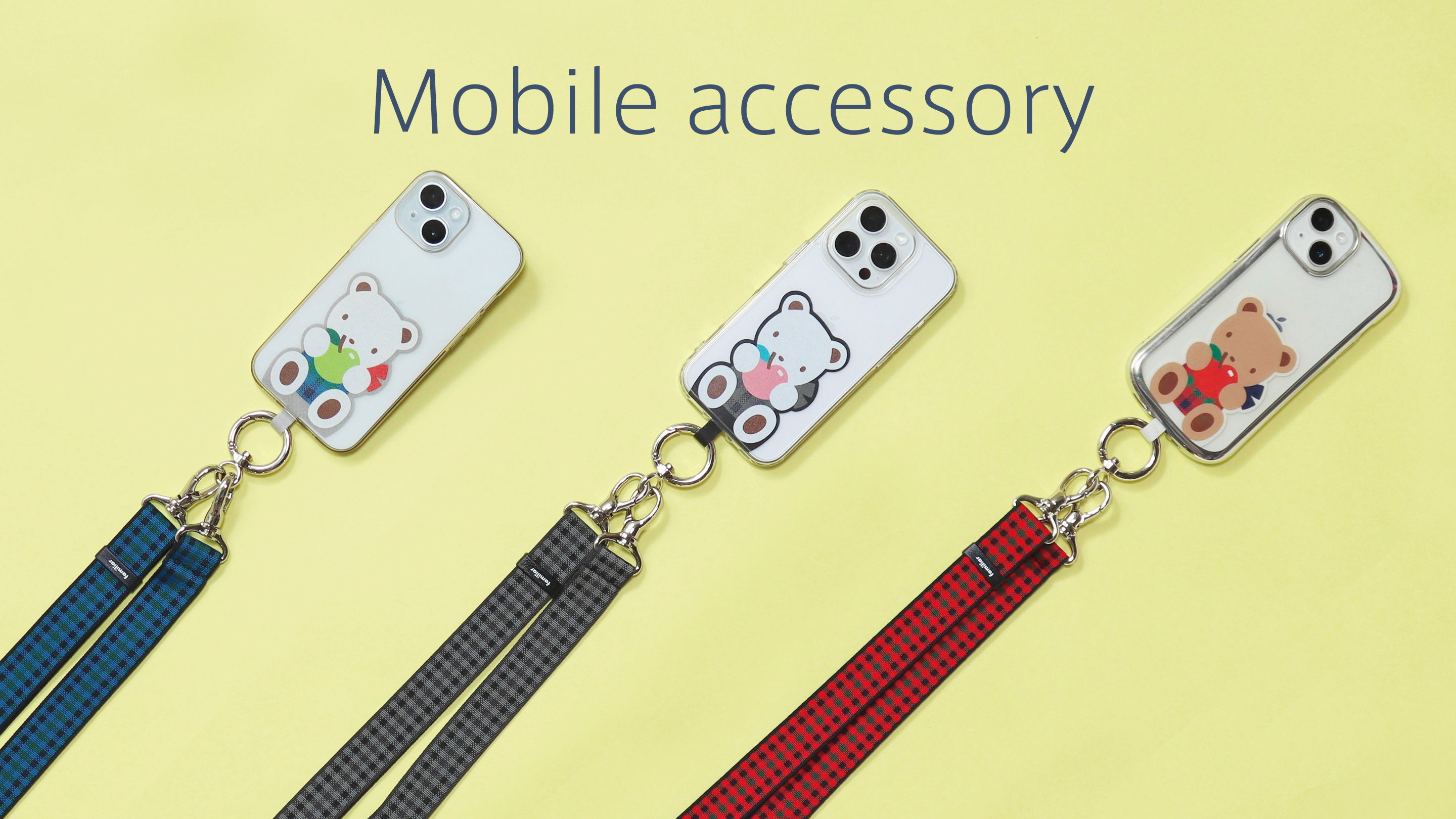 大人気のショルダーストラップに新たなデザインが追加！定番アイテムに