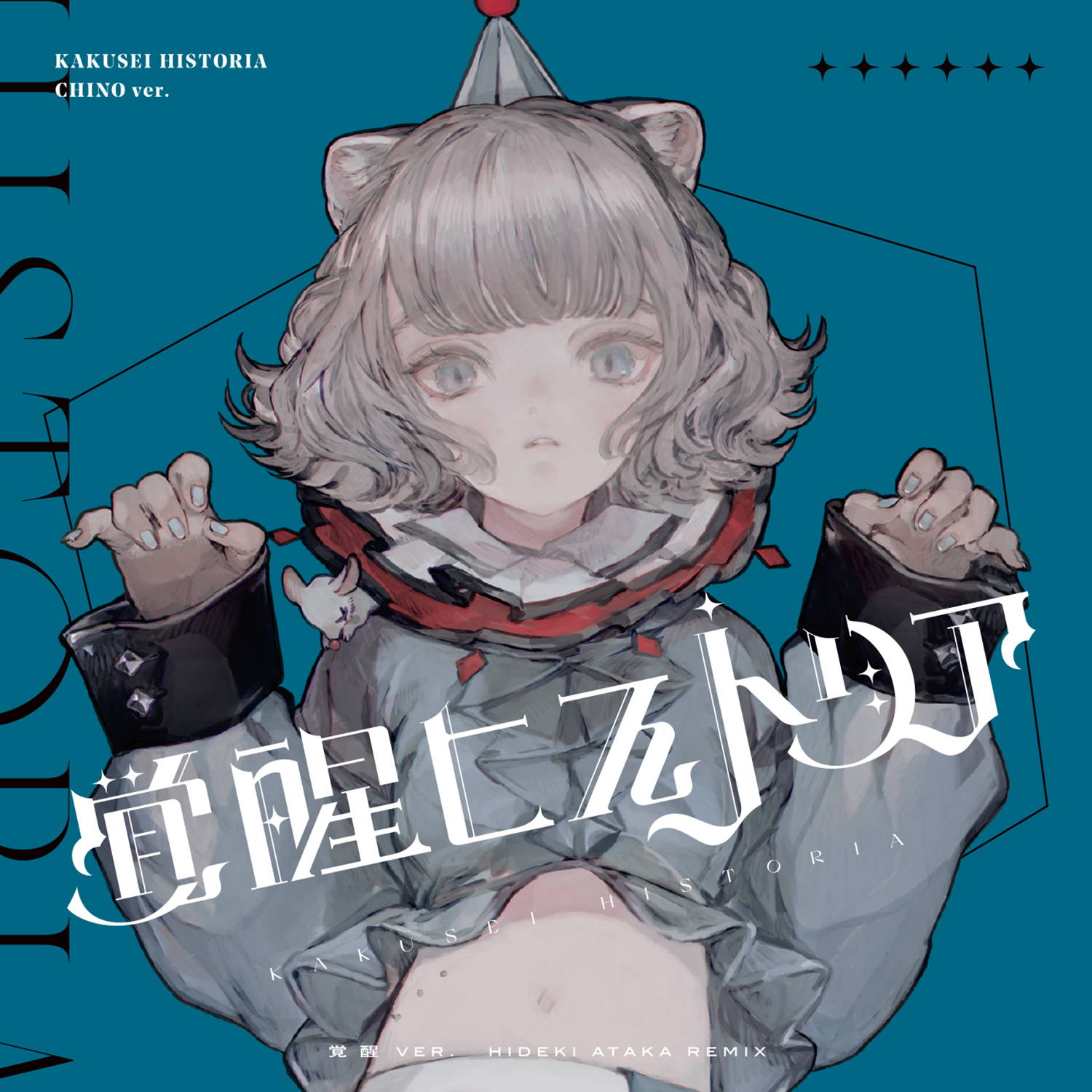 VALIS 1st ALBUM 「覚醒ヒストリア」先行受注 – FINDME STORE by THINKR