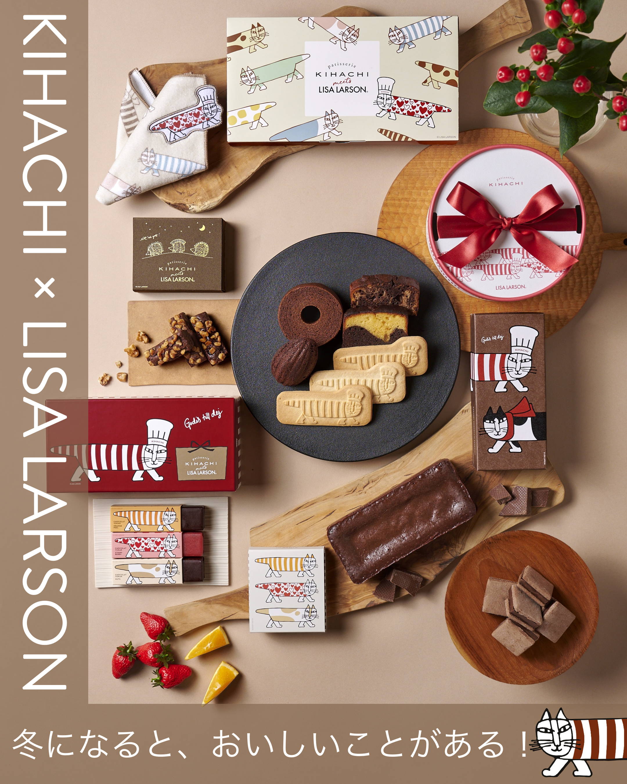 リズ もちもち様 25枚